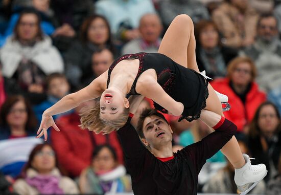 Belarus European Figure Skating Championships Pairs