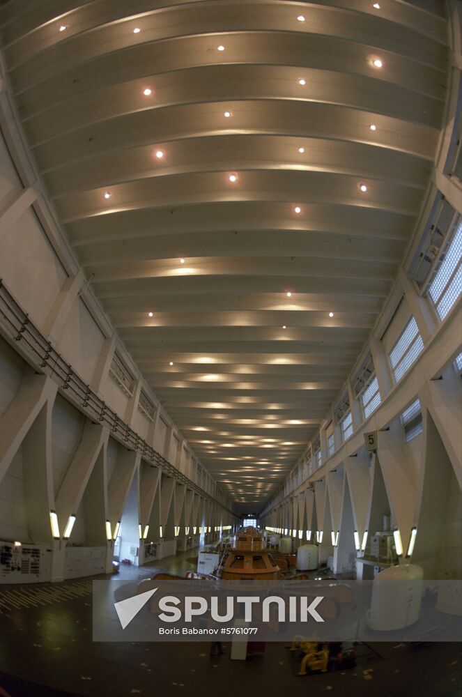 Bratsk Hydroelectric Power Plant
