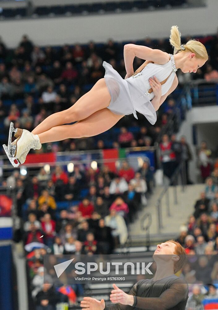 Belarus European Figure Skating Championships Pairs
