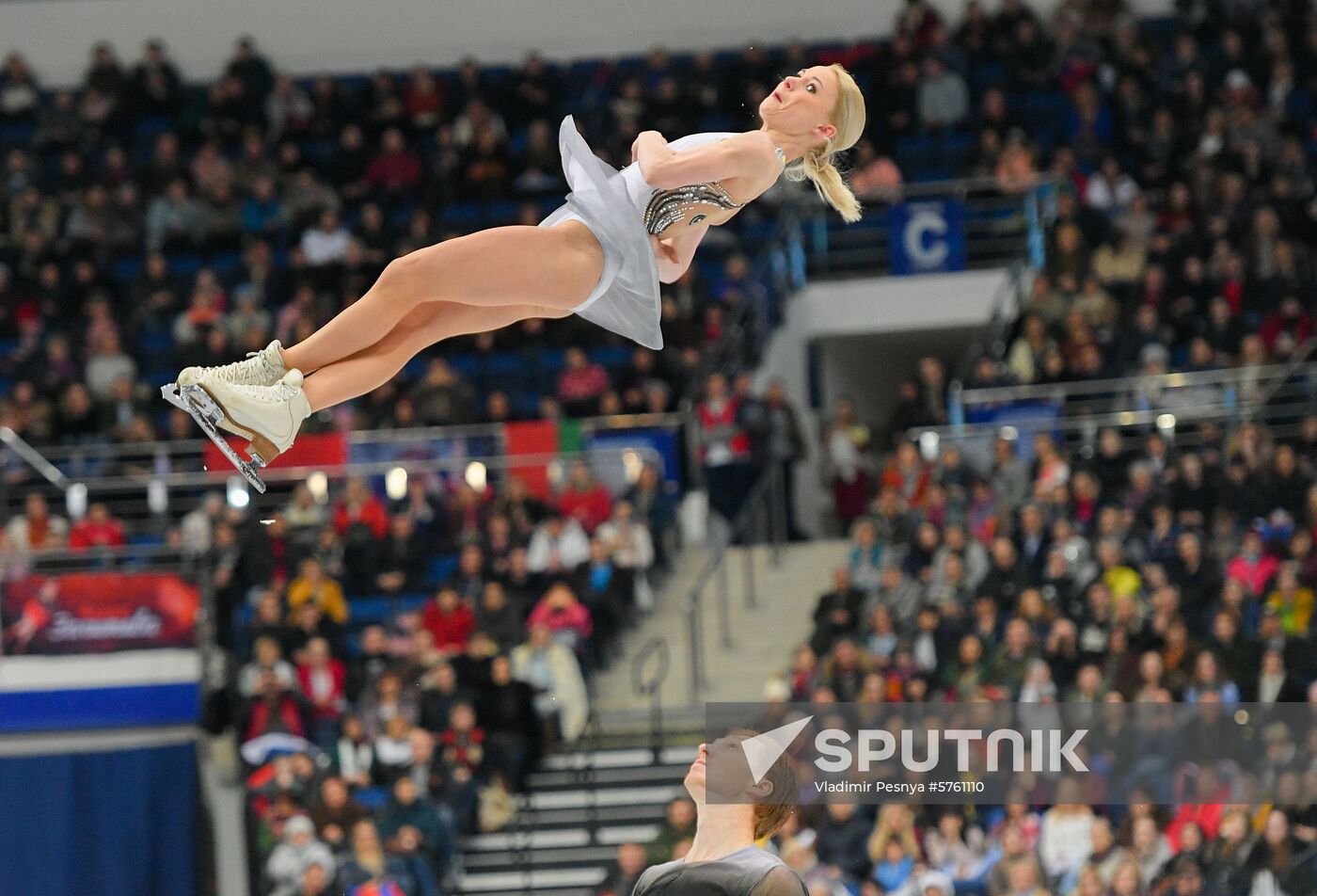 Belarus European Figure Skating Championships Pairs