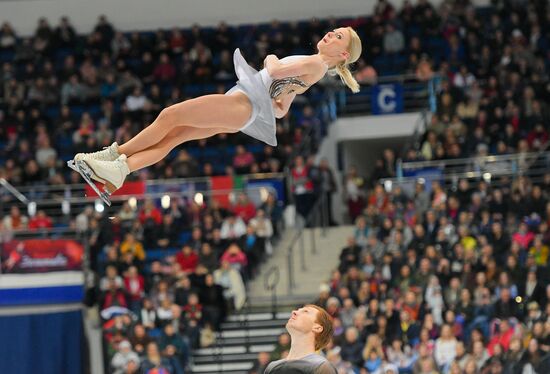 Belarus European Figure Skating Championships Pairs