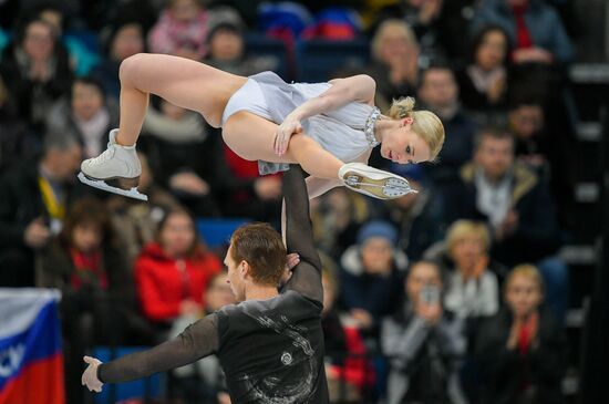 Belarus European Figure Skating Championships Pairs