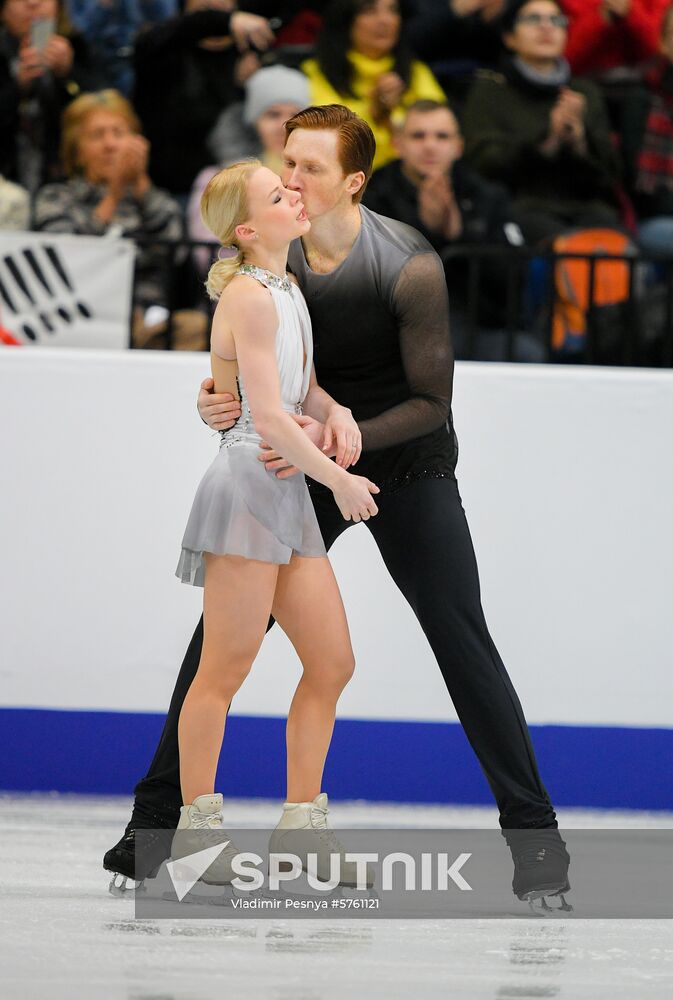 Belarus European Figure Skating Championships Pairs