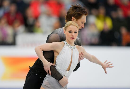 Belarus European Figure Skating Championships Pairs