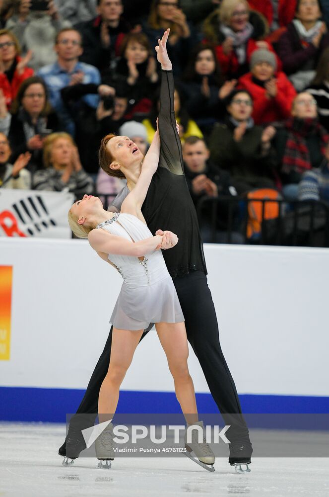 Belarus European Figure Skating Championships Pairs