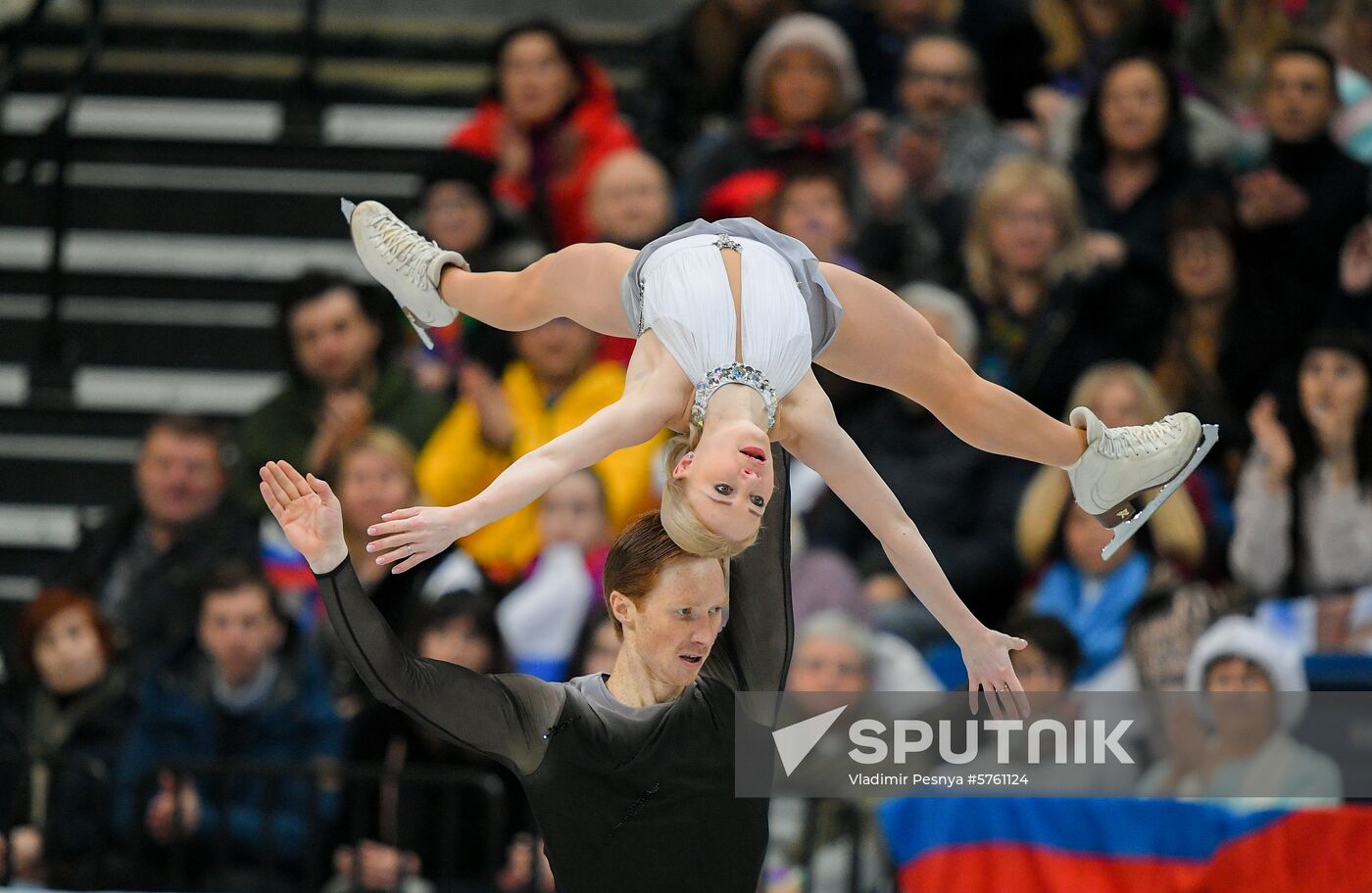 Belarus European Figure Skating Championships Pairs