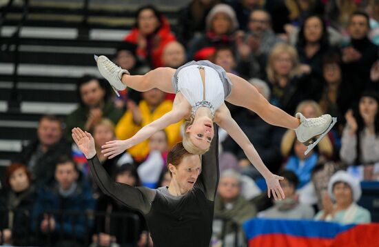 Belarus European Figure Skating Championships Pairs