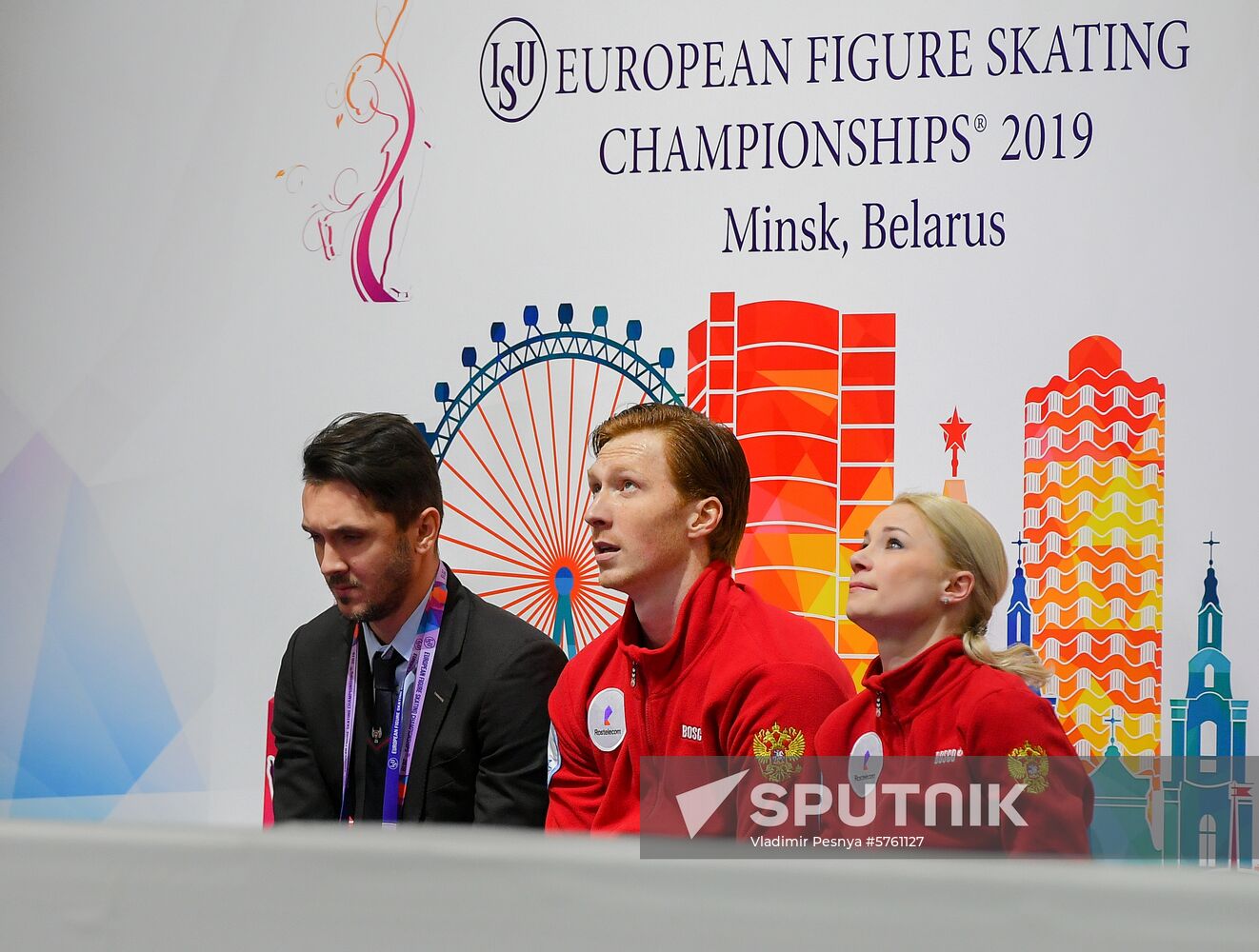 Belarus European Figure Skating Championships Pairs