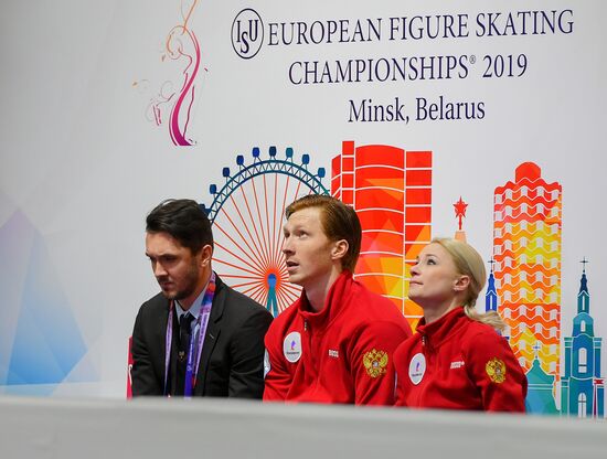 Belarus European Figure Skating Championships Pairs