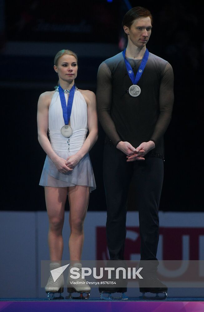 Belarus European Figure Skating Championships Pairs
