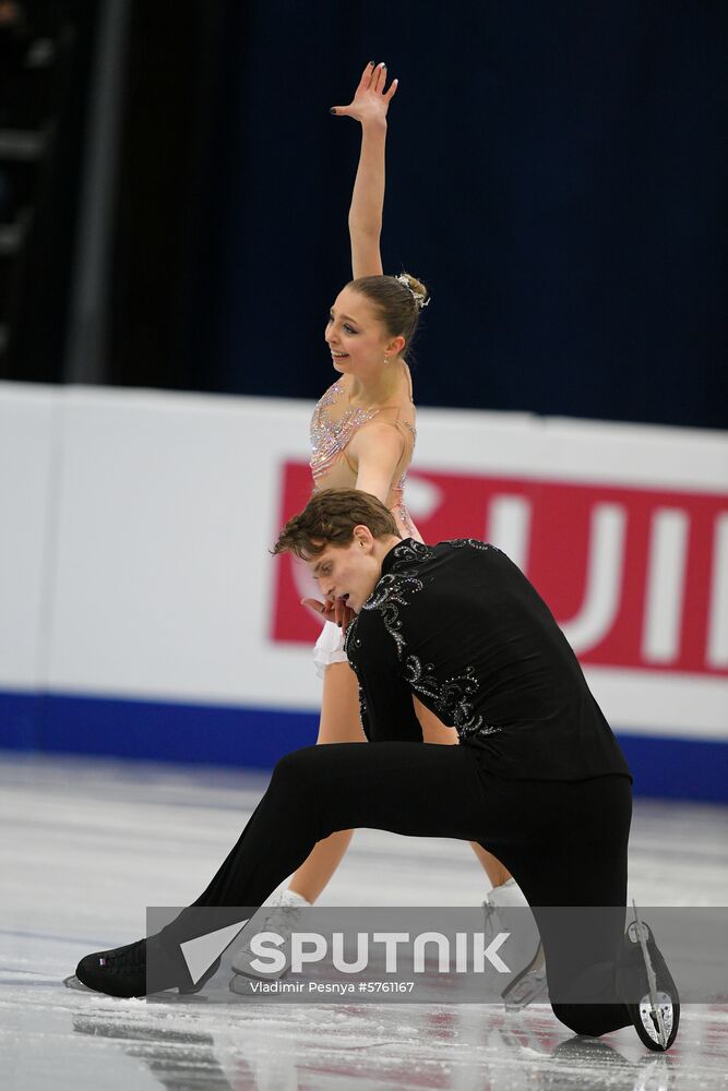 Belarus European Figure Skating Championships Pairs