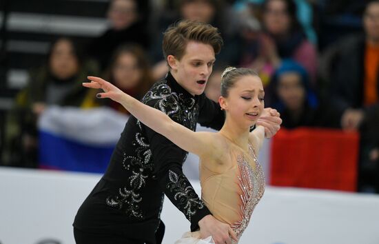 Belarus European Figure Skating Championships Pairs