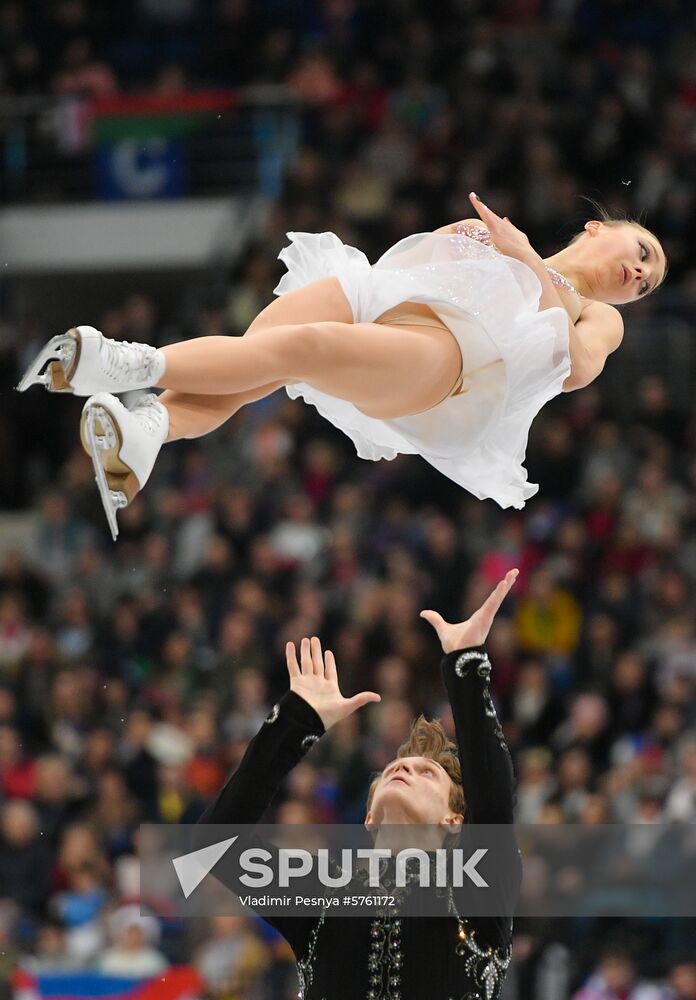 Belarus European Figure Skating Championships Pairs