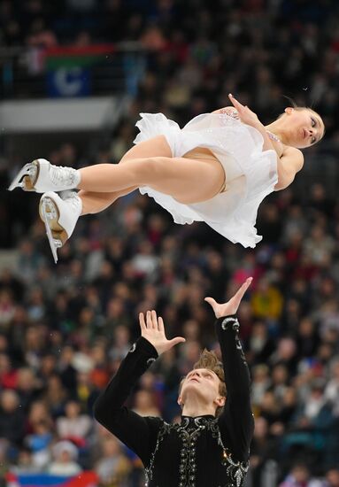 Belarus European Figure Skating Championships Pairs