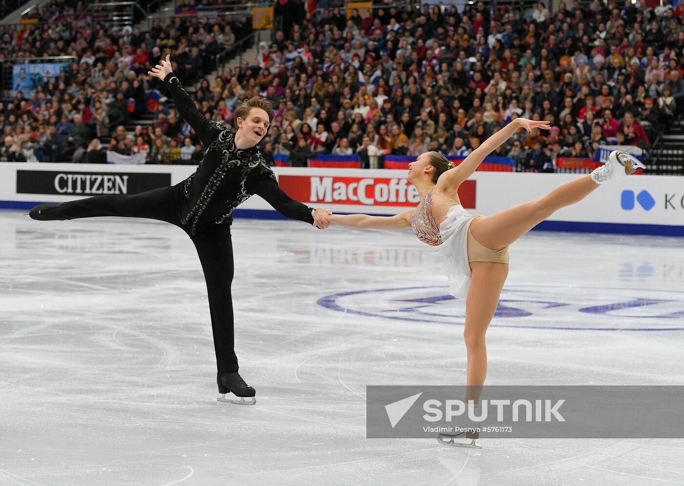 Belarus European Figure Skating Championships Pairs