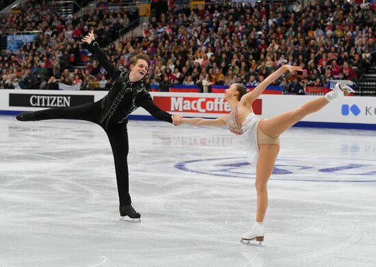 Belarus European Figure Skating Championships Pairs