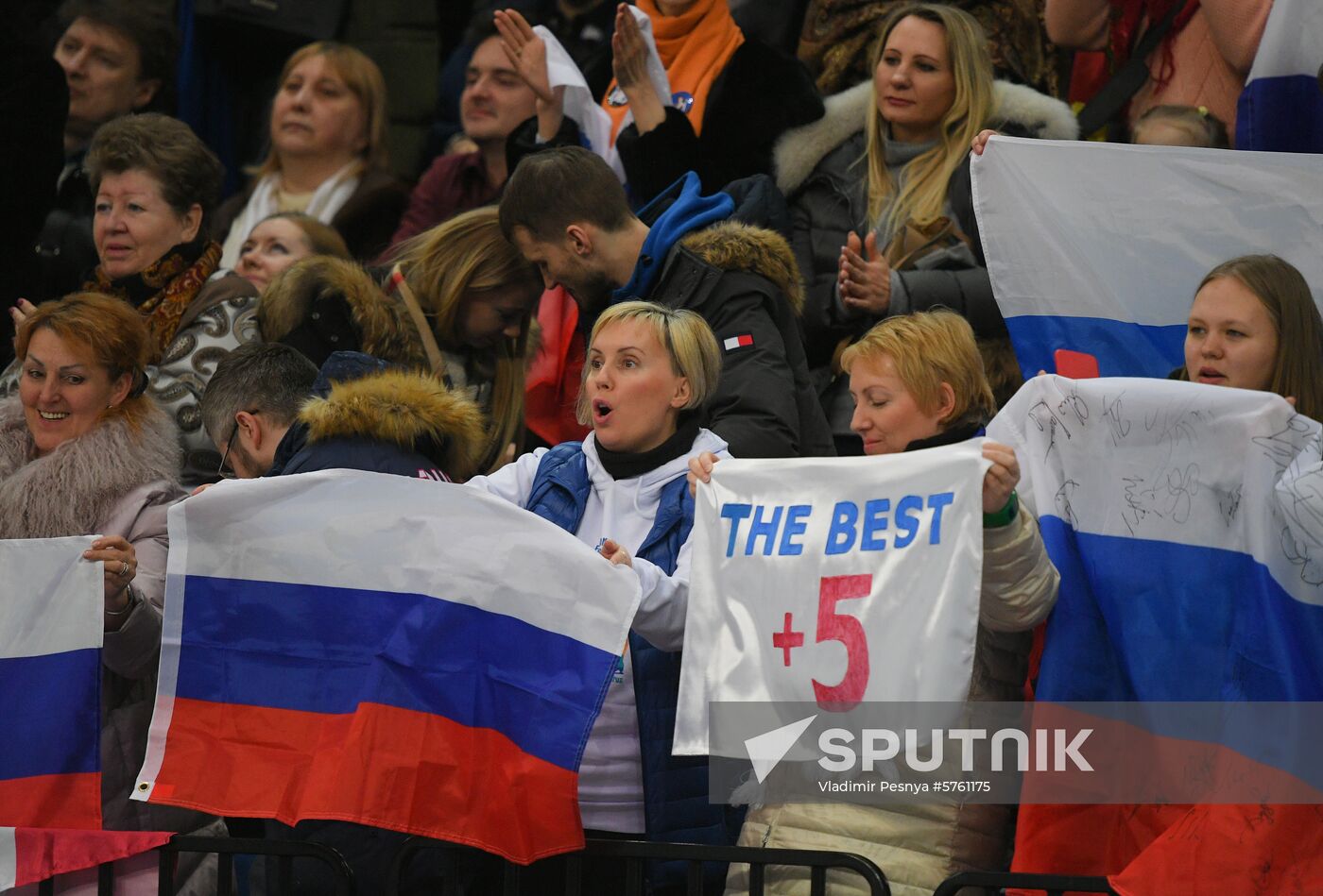 Belarus European Figure Skating Championships Pairs