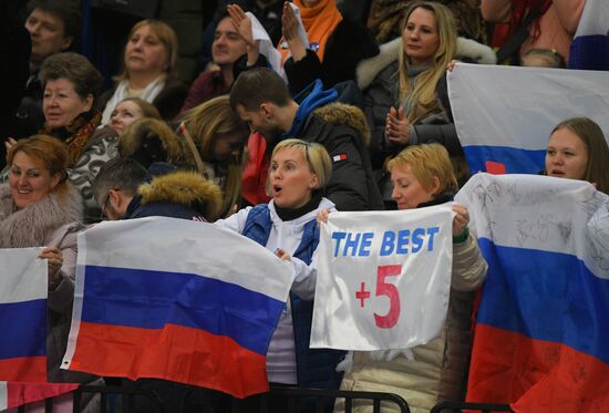 Belarus European Figure Skating Championships Pairs