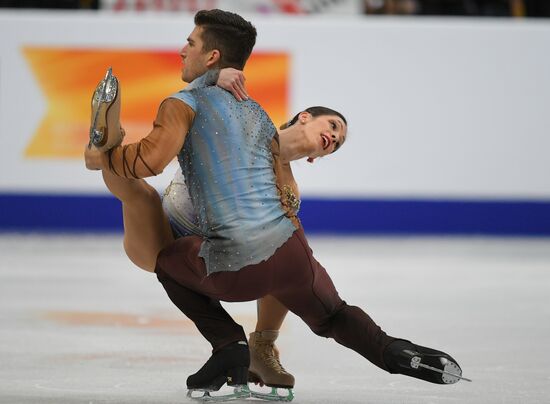 Belarus European Figure Skating Championships Pairs