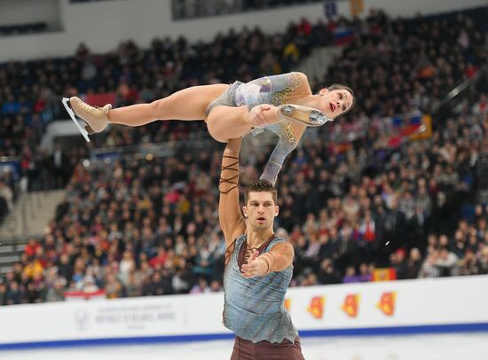 Belarus European Figure Skating Championships Pairs