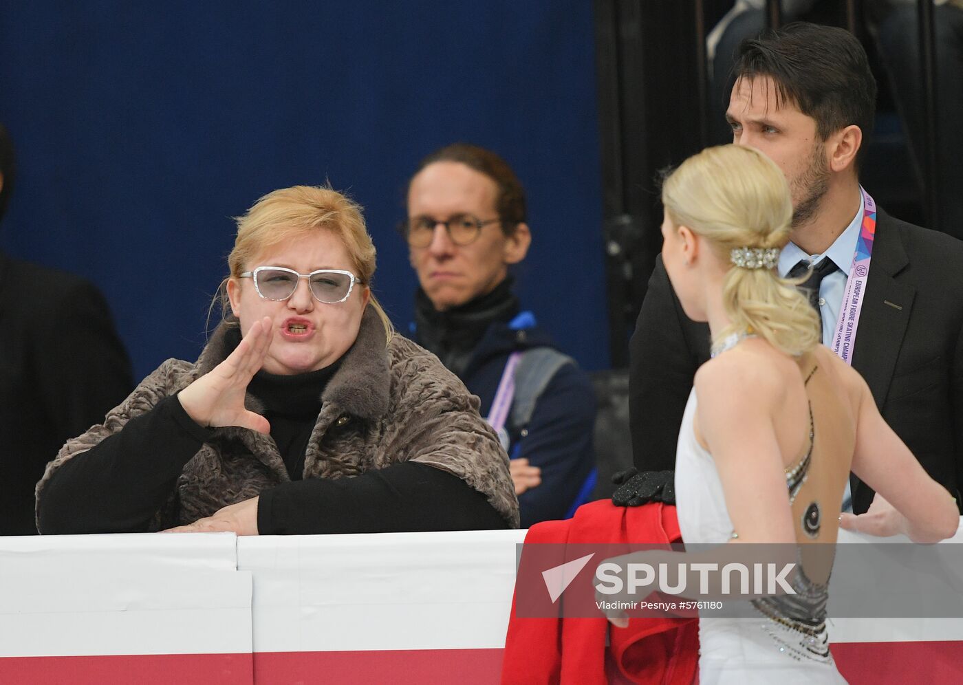 Belarus European Figure Skating Championships Pairs