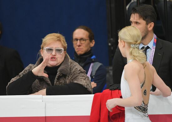 Belarus European Figure Skating Championships Pairs