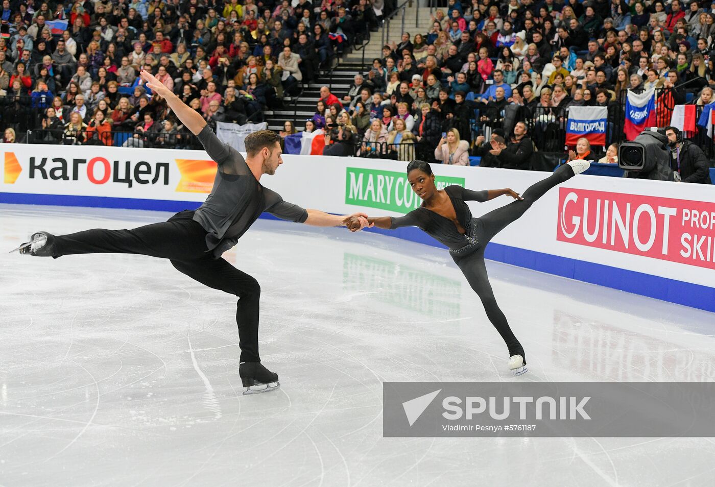 Belarus European Figure Skating Championships Pairs