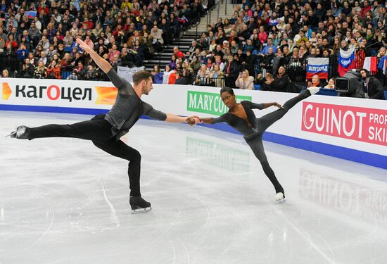 Belarus European Figure Skating Championships Pairs