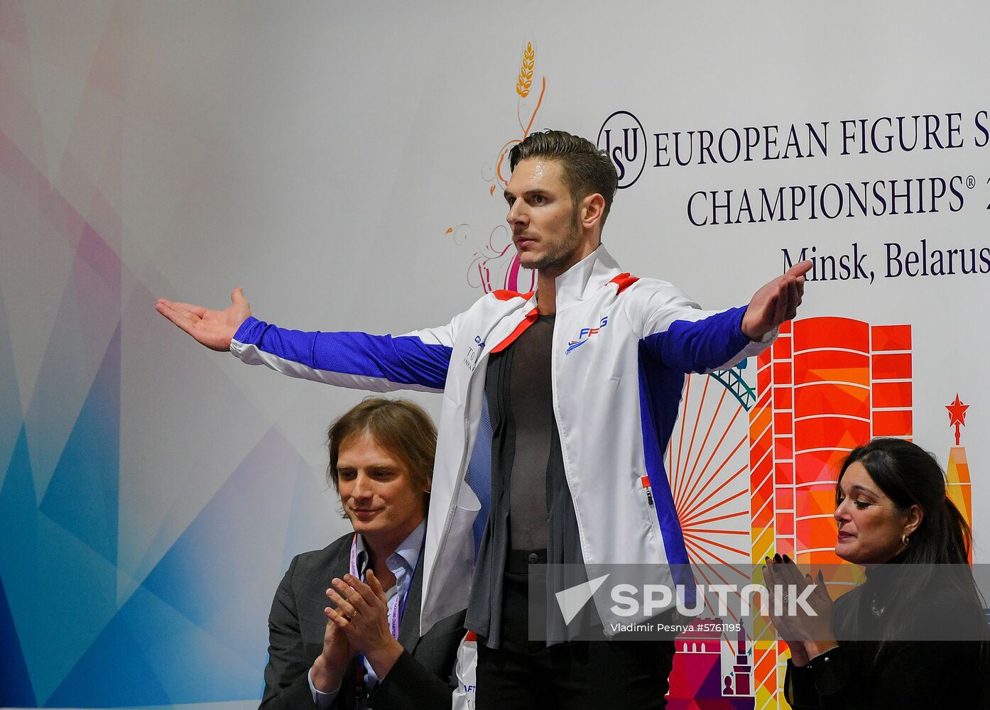 Belarus European Figure Skating Championships Pairs