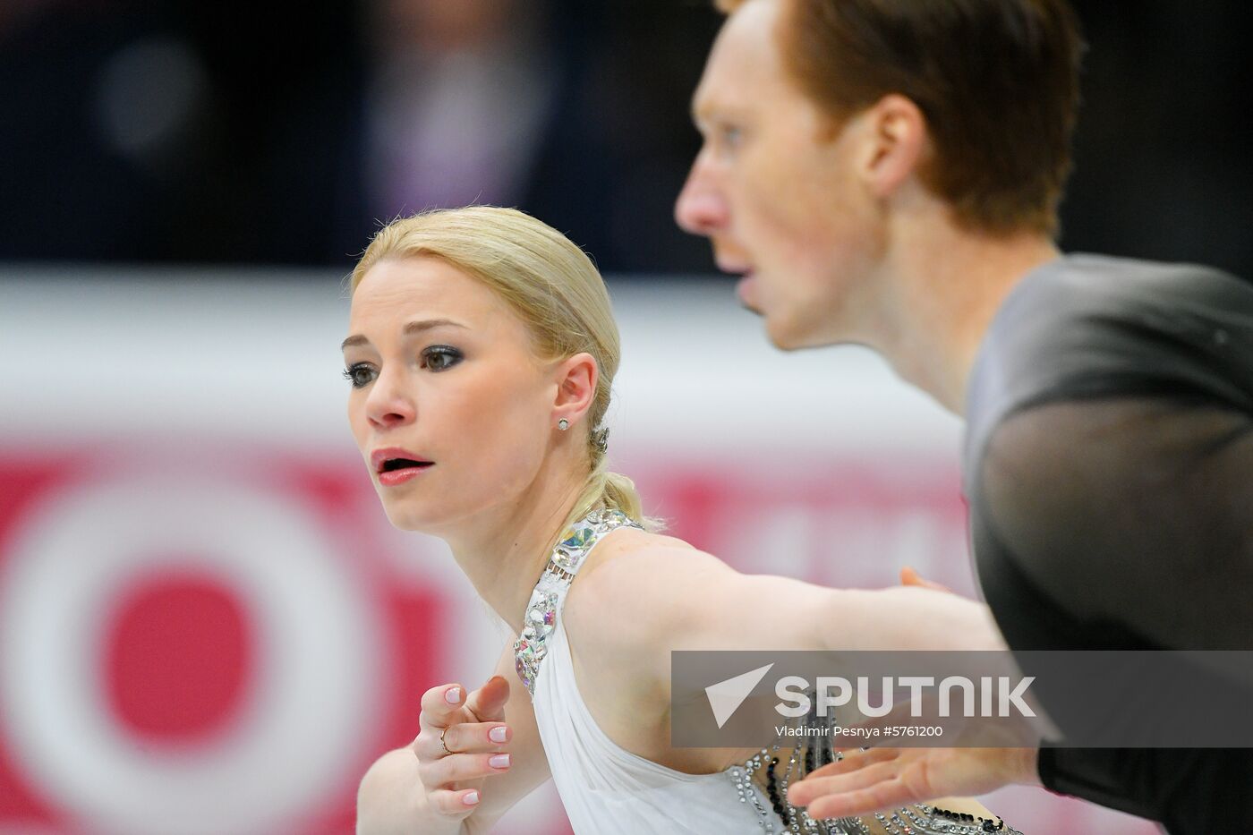 Belarus European Figure Skating Championships Pairs