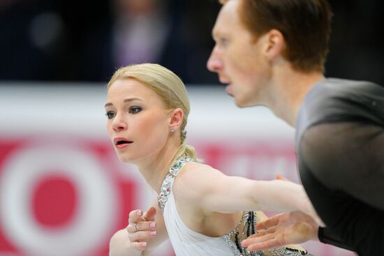 Belarus European Figure Skating Championships Pairs
