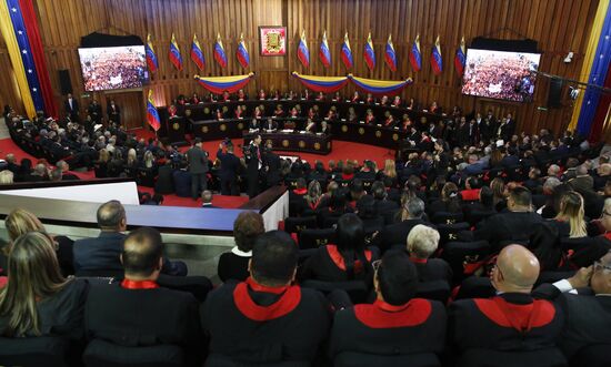 Venezuela Maduro Supreme Court