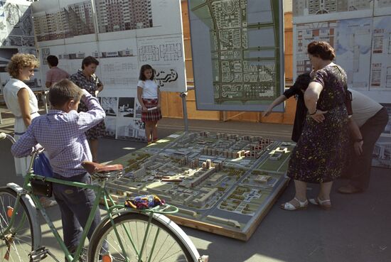 Housing-91 program in Kazakhstan