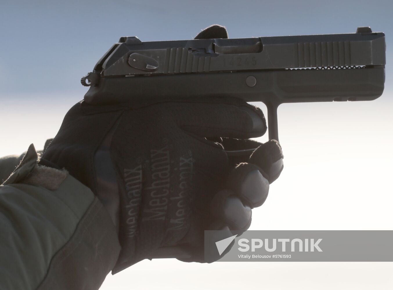 Russia New Pistol