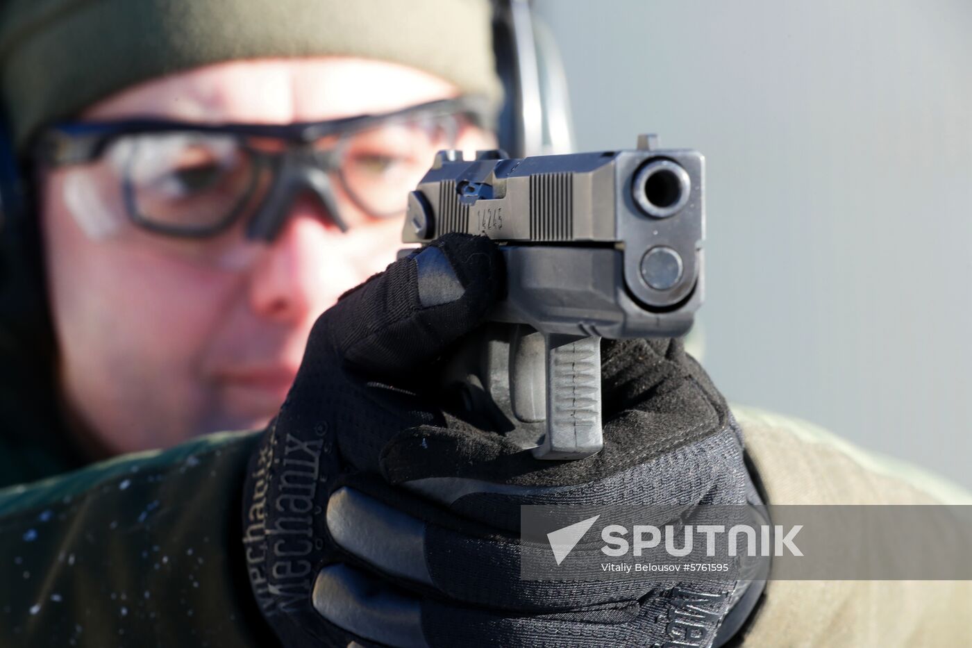 Russia New Pistol