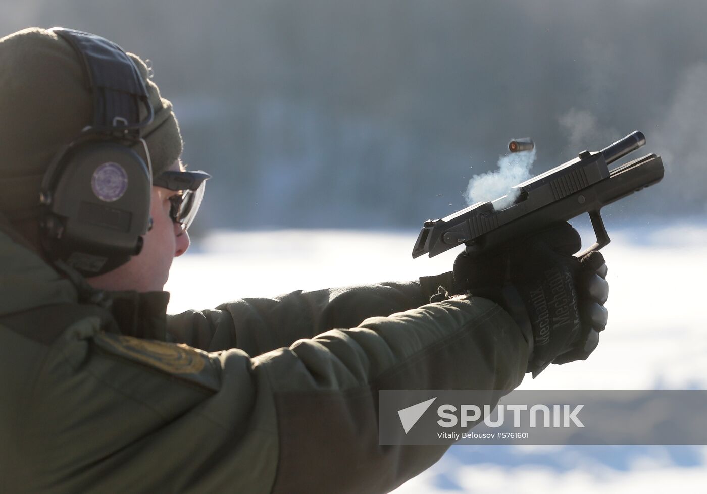 Russia New Pistol