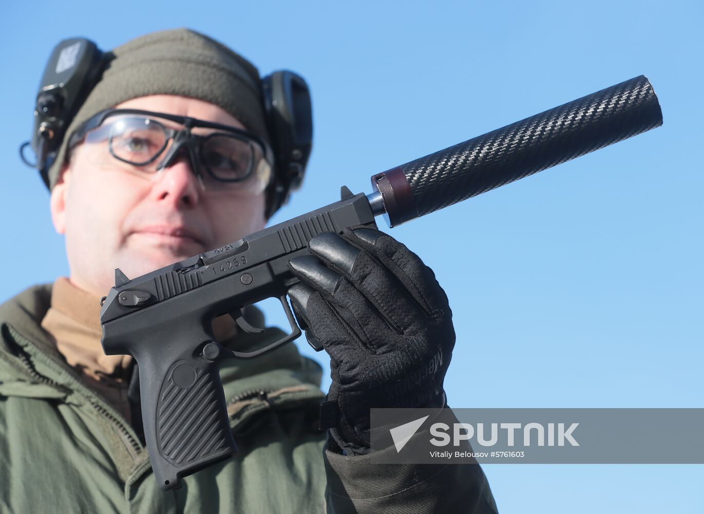 Russia New Pistol