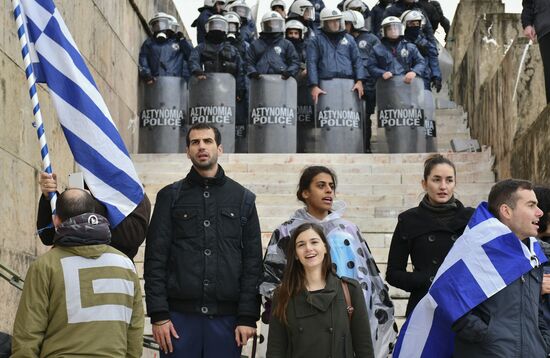 Greece PRESPA Protests
