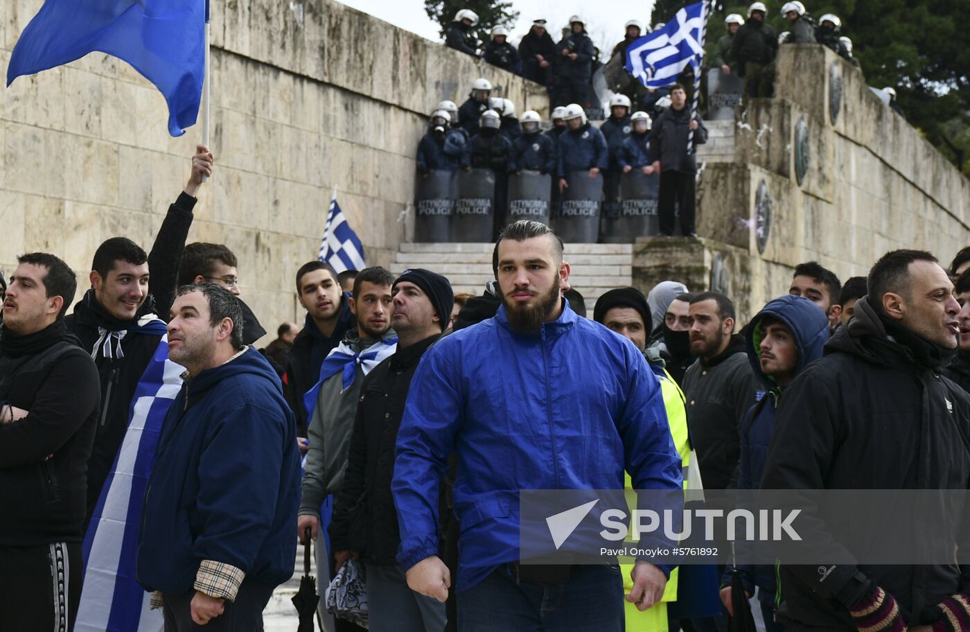Greece PRESPA Protests