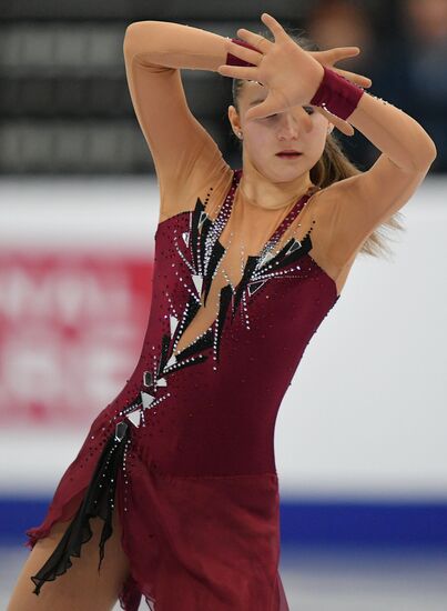 Belarus European Figure Skating Championships Ladies
