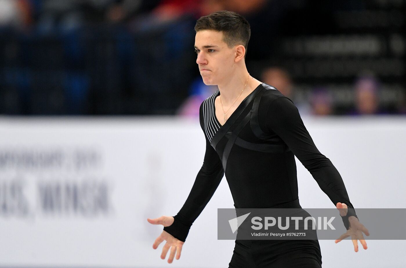 Belarus European Figure Skating Championships Men