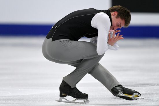 Belarus European Figure Skating Championships Men