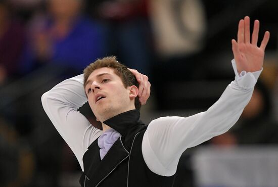 Belarus European Figure Skating Championships Men