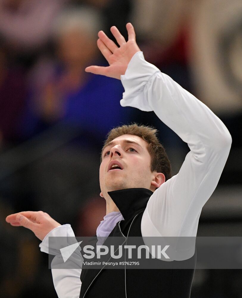 Belarus European Figure Skating Championships Men