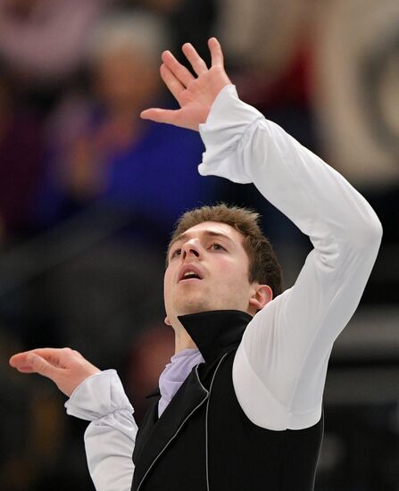 Belarus European Figure Skating Championships Men