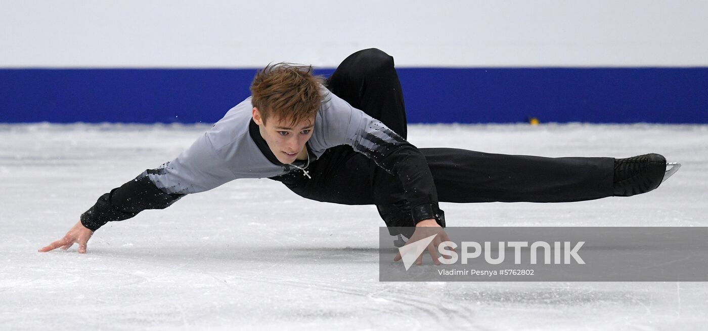 Belarus European Figure Skating Championships Men