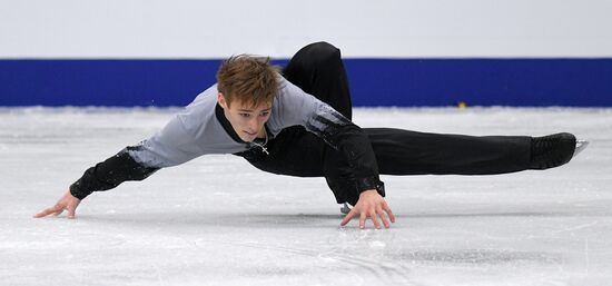 Belarus European Figure Skating Championships Men