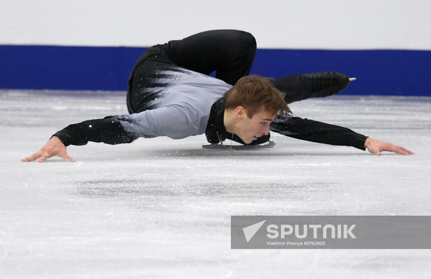 Belarus European Figure Skating Championships Men