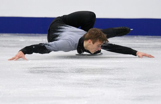Belarus European Figure Skating Championships Men