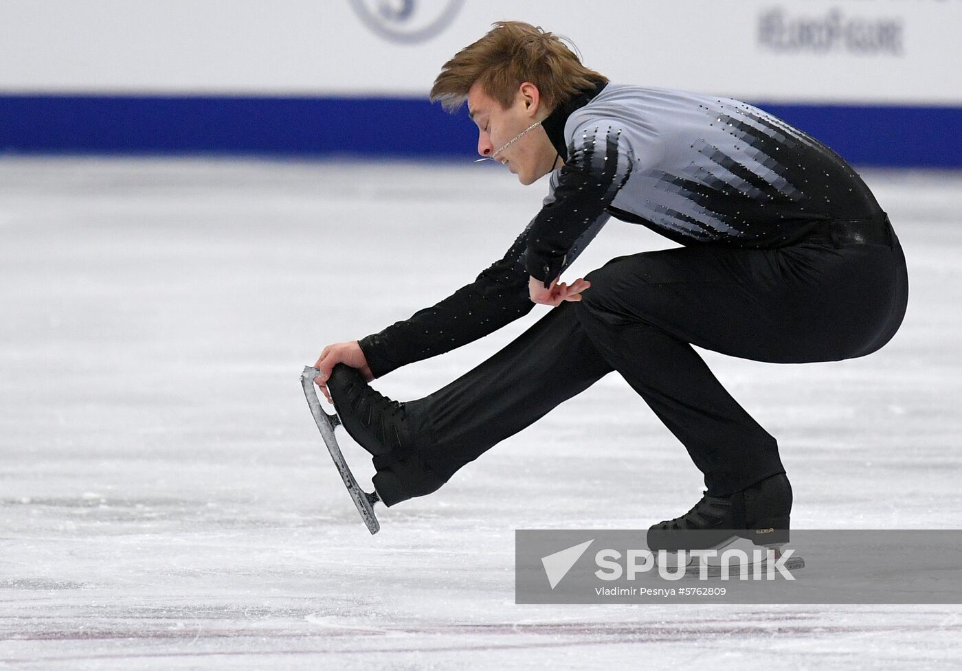 Belarus European Figure Skating Championships Men